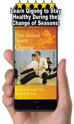 Five Animals Qigong (YMAA) android App screenshot 0