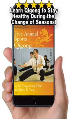 Five Animals Qigong (YMAA) android App screenshot 10