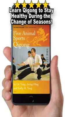 Five Animals Qigong (YMAA) android App screenshot 5